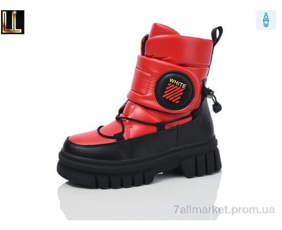 Черевики дитячі зручні Зима LB220-14 (8 пар р.32-37) "Lilin" недорого оптом від прямого постачальника Черевики дитячі зручні Зима LB220-14 (8 пар р.32-37) "Lilin" недорого оптом від прямого постачальника