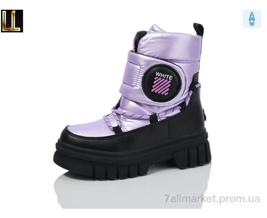 Черевики дитячі зручні Зима LB220-18 (8 пар р.32-37) "Lilin" недорого оптом від прямого постачальника Черевики дитячі зручні Зима LB220-18 (8 пар р.32-37) "Lilin" недорого оптом від прямого постачальника