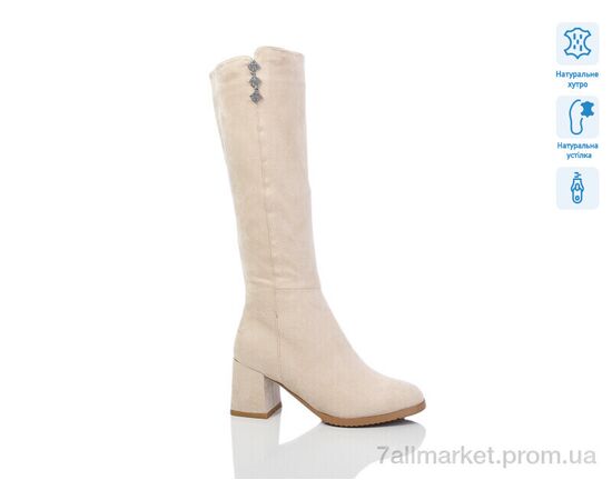 Чоботи жіночі зручні Зима SN325-18 (6 пар р.36-40) "Lino Marano" недорого оптом від прямого постачальника Чоботи жіночі зручні Зима SN325-18 (6 пар р.36-40) "Lino Marano" недорого оптом від прямого постачальника