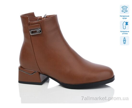 Чоботи жіночі зручні Зима SA092-3M (6 пар р.36-40) "Lino Marano" недорого оптом від прямого постачальника Чоботи жіночі зручні Зима SA092-3M (6 пар р.36-40) "Lino Marano" недорого оптом від прямого постачальника