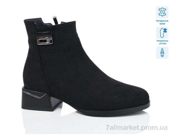 Чоботи жіночі зручні Зима SA092-6M (6 пар р.36-40) "Lino Marano" недорого оптом від прямого постачальника Чоботи жіночі зручні Зима SA092-6M (6 пар р.36-40) "Lino Marano" недорого оптом від прямого постачальника