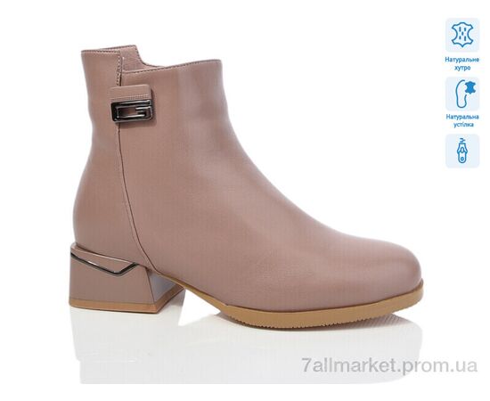 Чоботи жіночі зручні Зима SA092-21M (6 пар р.36-40) "Lino Marano" недорого оптом від прямого постачальника Чоботи жіночі зручні Зима SA092-21M (6 пар р.36-40) "Lino Marano" недорого оптом від прямого постачальника