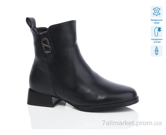 Чоботи жіночі зручні Зима SA096M (6 пар р.36-40) "Lino Marano" недорого оптом від прямого постачальника Чоботи жіночі зручні Зима SA096M (6 пар р.36-40) "Lino Marano" недорого оптом від прямого постачальника