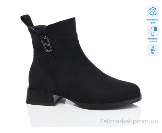 Чоботи жіночі зручні Зима SA096-6M (6 пар р.36-40) "Lino Marano" недорого оптом від прямого постачальника Чоботи жіночі зручні Зима SA096-6M (6 пар р.36-40) "Lino Marano" недорого оптом від прямого постачальника