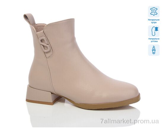 Чоботи жіночі зручні Зима SA096-8M (6 пар р.36-40) "Lino Marano" недорого оптом від прямого постачальника Чоботи жіночі зручні Зима SA096-8M (6 пар р.36-40) "Lino Marano" недорого оптом від прямого постачальника