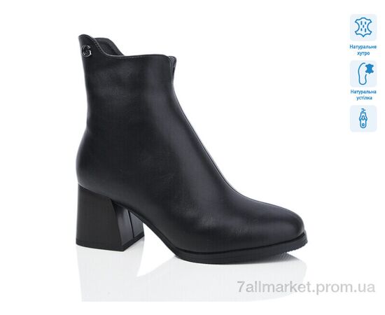 Чоботи жіночі зручні Зима SA091M (6 пар р.36-40) "Lino Marano" недорого оптом від прямого постачальника Чоботи жіночі зручні Зима SA091M (6 пар р.36-40) "Lino Marano" недорого оптом від прямого постачальника