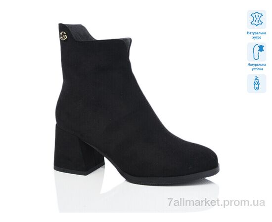 Чоботи жіночі зручні Зима SA091-6M (6 пар р.36-40) "Lino Marano" недорого оптом від прямого постачальника Чоботи жіночі зручні Зима SA091-6M (6 пар р.36-40) "Lino Marano" недорого оптом від прямого постачальника