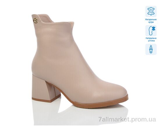 Чоботи жіночі зручні Зима SA091-8M (6 пар р.36-40) "Lino Marano" недорого оптом від прямого постачальника Чоботи жіночі зручні Зима SA091-8M (6 пар р.36-40) "Lino Marano" недорого оптом від прямого постачальника