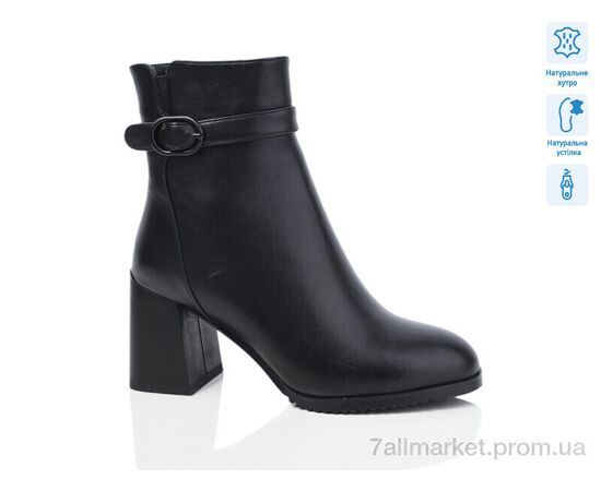 Чоботи жіночі зручні Зима SN341M (6 пар р.36-40) "Lino Marano" недорого оптом від прямого постачальника Чоботи жіночі зручні Зима SN341M (6 пар р.36-40) "Lino Marano" недорого оптом від прямого постачальника