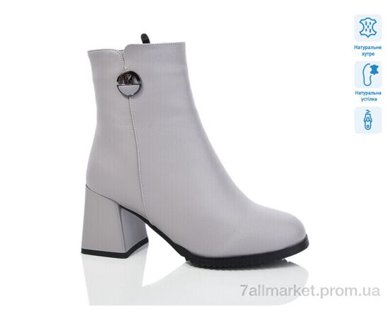 Чоботи жіночі зручні Зима SN335-4M (6 пар р.36-40) "Lino Marano" недорого оптом від прямого постачальника Чоботи жіночі зручні Зима SN335-4M (6 пар р.36-40) "Lino Marano" недорого оптом від прямого постачальника