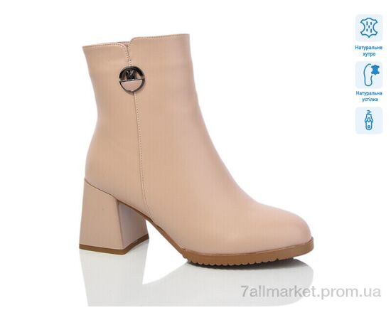 Чоботи жіночі зручні Зима SN335-8M (6 пар р.36-40) "Lino Marano" недорого оптом від прямого постачальника Чоботи жіночі зручні Зима SN335-8M (6 пар р.36-40) "Lino Marano" недорого оптом від прямого постачальника