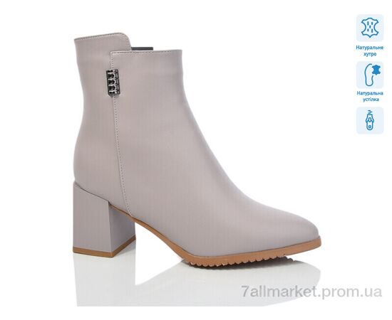 Чоботи жіночі зручні Зима SN328-4M (6 пар р.36-40) "Lino Marano" недорого оптом від прямого постачальника Чоботи жіночі зручні Зима SN328-4M (6 пар р.36-40) "Lino Marano" недорого оптом від прямого постачальника