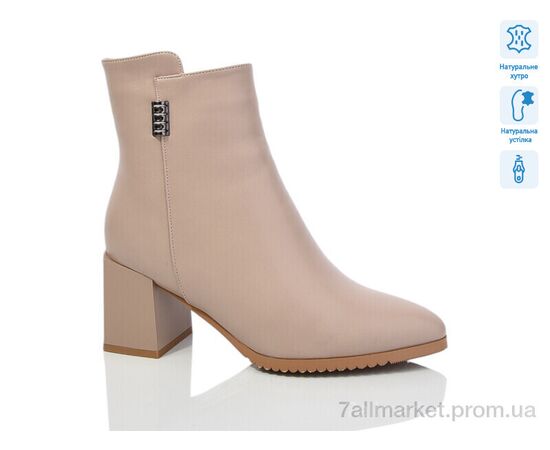 Чоботи жіночі зручні Зима SN328-8M (6 пар р.36-40) "Lino Marano" недорого оптом від прямого постачальника Чоботи жіночі зручні Зима SN328-8M (6 пар р.36-40) "Lino Marano" недорого оптом від прямого постачальника