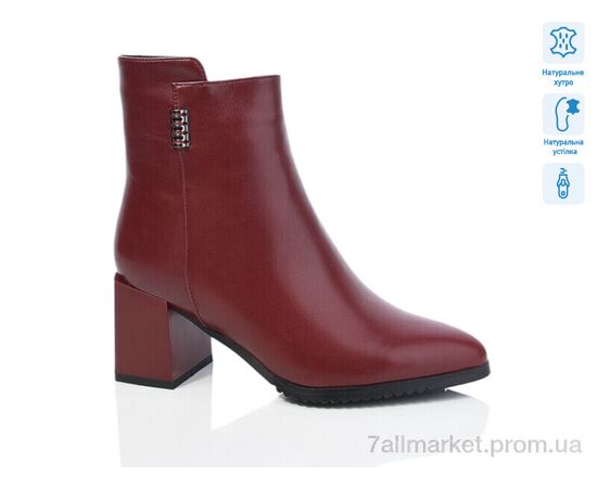 Чоботи жіночі зручні Зима SN328-25M (6 пар р.36-40) "Lino Marano" недорого оптом від прямого постачальника Чоботи жіночі зручні Зима SN328-25M (6 пар р.36-40) "Lino Marano" недорого оптом від прямого постачальника