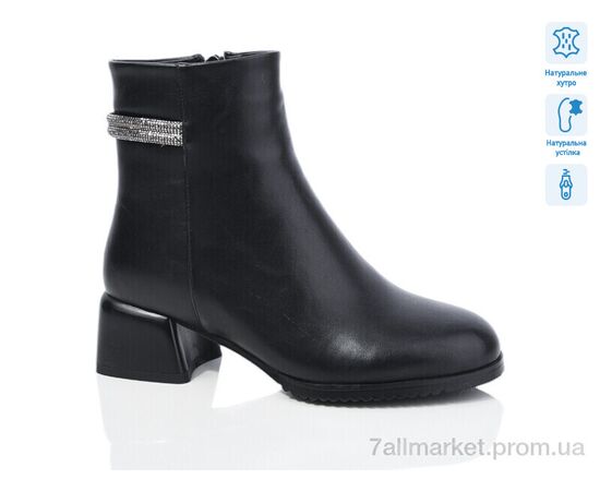 Чоботи жіночі зручні Зима SN340M (6 пар р.36-40) "Lino Marano" недорого оптом від прямого постачальника Чоботи жіночі зручні Зима SN340M (6 пар р.36-40) "Lino Marano" недорого оптом від прямого постачальника