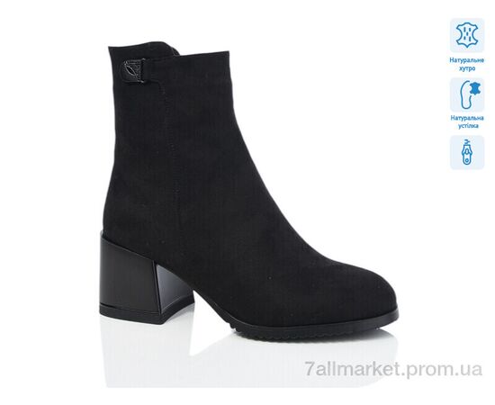 Чоботи жіночі зручні Зима SN342-6M (6 пар р.36-40) "Lino Marano" недорого оптом від прямого постачальника Чоботи жіночі зручні Зима SN342-6M (6 пар р.36-40) "Lino Marano" недорого оптом від прямого постачальника