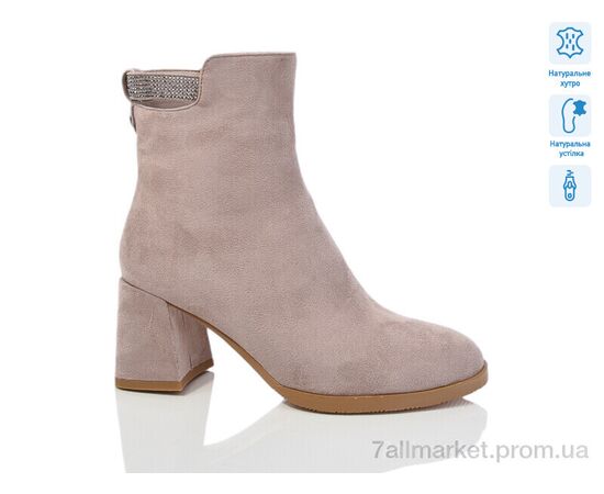 Чоботи жіночі зручні Зима SA090-18M (6 пар р.36-40) "Lino Marano" недорого оптом від прямого постачальника Чоботи жіночі зручні Зима SA090-18M (6 пар р.36-40) "Lino Marano" недорого оптом від прямого постачальника