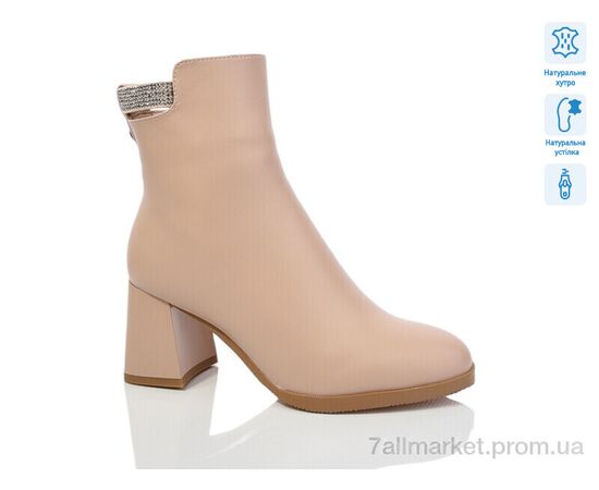 Чоботи жіночі зручні Зима SA090-8M (6 пар р.36-40) "Lino Marano" недорого оптом від прямого постачальника Чоботи жіночі зручні Зима SA090-8M (6 пар р.36-40) "Lino Marano" недорого оптом від прямого постачальника