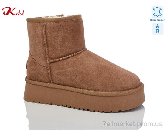 Уггі жіночі утеплені Зима 1505-38 (6 пар р.36-41) "Jiulai-Kadisalun" недорого оптом від прямого постачальника Уггі жіночі утеплені Зима 1505-38 (6 пар р.36-41) "Jiulai-Kadisalun" недорого оптом від прямого постачальника