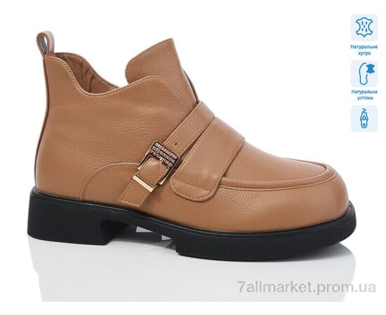 Черевики жіночі стильні Зима SA105-8M (6 пар р.36-40) "Lino Marano" недорого оптом від прямого постачальника Черевики жіночі стильні Зима SA105-8M (6 пар р.36-40) "Lino Marano" недорого оптом від прямого постачальника