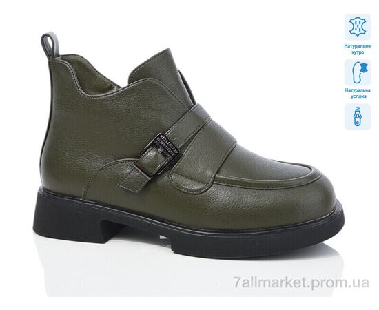 Черевики жіночі стильні Зима SA105-26M (6 пар р.36-40) "Lino Marano" недорого оптом від прямого постачальника Черевики жіночі стильні Зима SA105-26M (6 пар р.36-40) "Lino Marano" недорого оптом від прямого постачальника