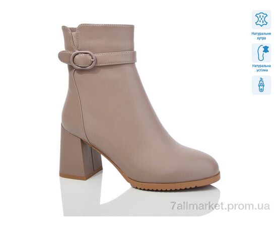 Черевики жіночі стильні Зима SN341-8M (6 пар р.36-40) "Lino Marano" недорого оптом від прямого постачальника Черевики жіночі стильні Зима SN341-8M (6 пар р.36-40) "Lino Marano" недорого оптом від прямого постачальника