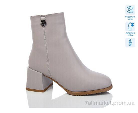 Черевики жіночі стильні Зима SN347-4M (6 пар р.36-40) "Lino Marano" недорого оптом від прямого постачальника Черевики жіночі стильні Зима SN347-4M (6 пар р.36-40) "Lino Marano" недорого оптом від прямого постачальника