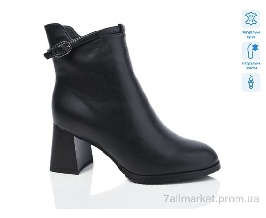 Черевики жіночі стильні Зима SN0161M (6 пар р.36-40) "Lino Marano" недорого оптом від прямого постачальника Черевики жіночі стильні Зима SN0161M (6 пар р.36-40) "Lino Marano" недорого оптом від прямого постачальника