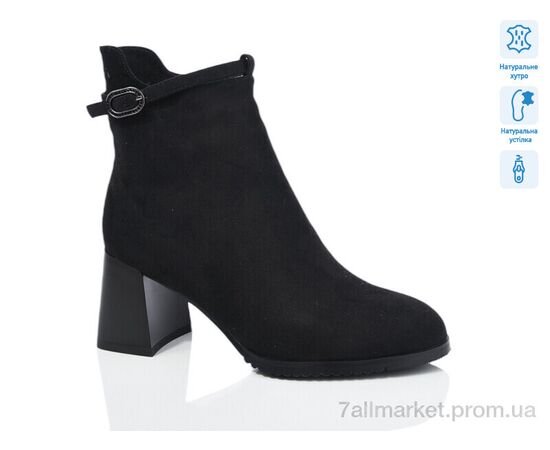 Черевики жіночі стильні Зима SN0161-6M (6 пар р.36-40) "Lino Marano" недорого оптом від прямого постачальника Черевики жіночі стильні Зима SN0161-6M (6 пар р.36-40) "Lino Marano" недорого оптом від прямого постачальника