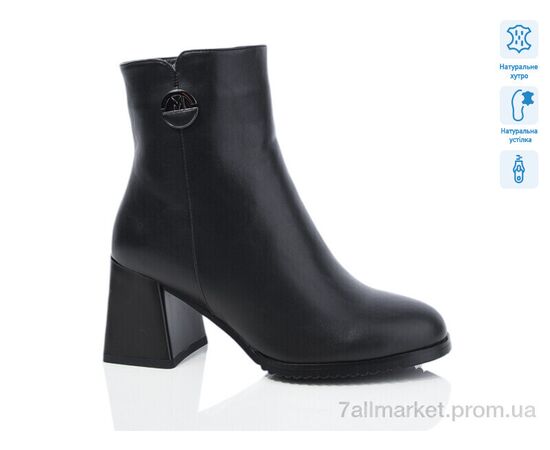 Черевики жіночі стильні Зима SN335M (6 пар р.36-40) "Lino Marano" недорого оптом від прямого постачальника Черевики жіночі стильні Зима SN335M (6 пар р.36-40) "Lino Marano" недорого оптом від прямого постачальника