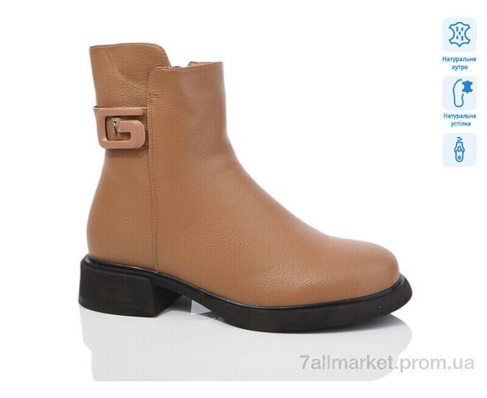 Черевики жіночі стильні Зима SA110-8M (6 пар р.36-40) "Lino Marano" недорого оптом від прямого постачальника Черевики жіночі стильні Зима SA110-8M (6 пар р.36-40) "Lino Marano" недорого оптом від прямого постачальника