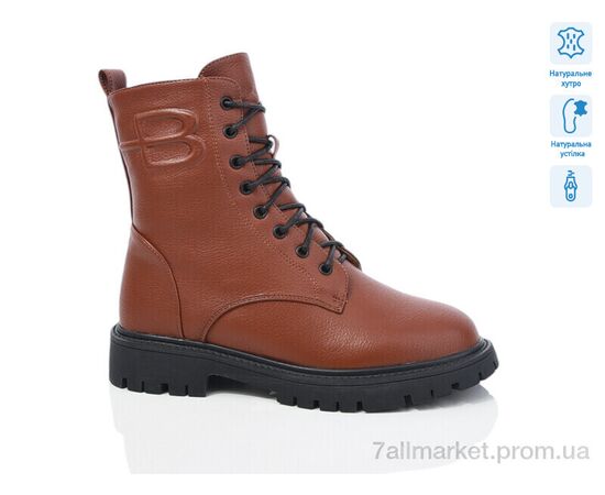 Черевики жіночі стильні Зима SN390-3M (6 пар р.36-40) "Lino Marano" недорого оптом від прямого постачальника Черевики жіночі стильні Зима SN390-3M (6 пар р.36-40) "Lino Marano" недорого оптом від прямого постачальника