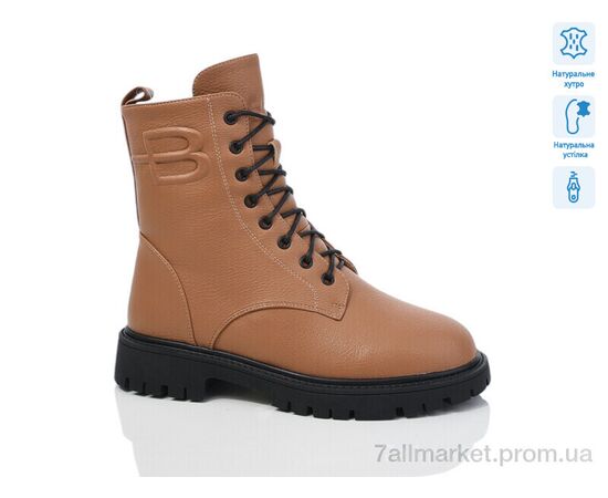 Черевики жіночі стильні Зима SN390-8M (6 пар р.36-40) "Lino Marano" недорого оптом від прямого постачальника Черевики жіночі стильні Зима SN390-8M (6 пар р.36-40) "Lino Marano" недорого оптом від прямого постачальника