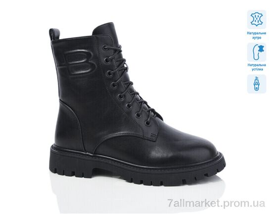 Черевики жіночі стильні Зима SN390-10M (6 пар р.36-40) "Lino Marano" недорого оптом від прямого постачальника Черевики жіночі стильні Зима SN390-10M (6 пар р.36-40) "Lino Marano" недорого оптом від прямого постачальника