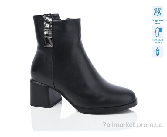 Ботинки женские стильные зима SA093M (6 пар р.36-40) "Lino Marano" недорого оптом от прямого поставщика Фотография Ботинки женские стильные зима SA093M (6 пар р.36-40) "Lino Marano" недорого оптом от прямого поставщика