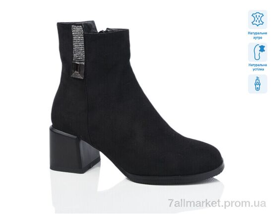 Ботинки женские стильные зима SA093-6M (6 пар р.36-40) "Lino Marano" недорого оптом от прямого поставщика Фотография Ботинки женские стильные зима SA093-6M (6 пар р.36-40) "Lino Marano" недорого оптом от прямого поставщика