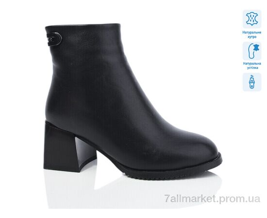 Ботинки женские стильные зима SN338M (6 пар р.36-40) "Lino Marano" недорого оптом от прямого поставщика Фотография Ботинки женские стильные зима SN338M (6 пар р.36-40) "Lino Marano" недорого оптом от прямого поставщика