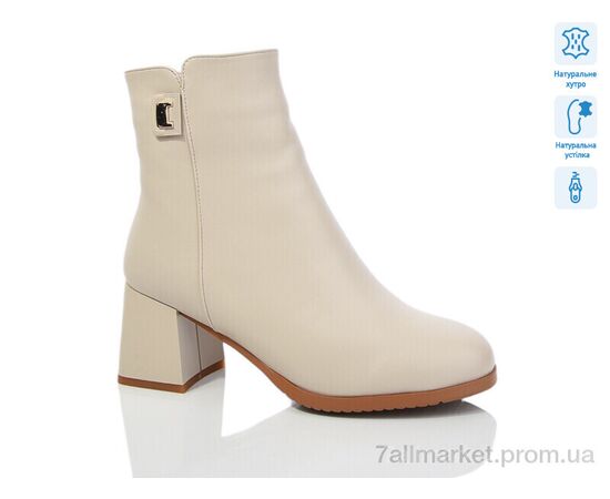 Черевики жіночі стильні Зима SN339-1M (6 пар р.36-40) "Lino Marano" недорого оптом від прямого постачальника Черевики жіночі стильні Зима SN339-1M (6 пар р.36-40) "Lino Marano" недорого оптом від прямого постачальника