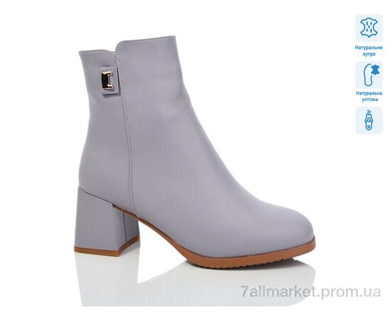 Черевики жіночі стильні Зима SN339-27M (6 пар р.36-40) "Lino Marano" недорого оптом від прямого постачальника Черевики жіночі стильні Зима SN339-27M (6 пар р.36-40) "Lino Marano" недорого оптом від прямого постачальника