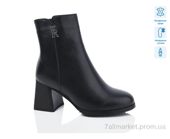 Ботинки женские стильные зима SN333M (6 пар р.36-40) "Lino Marano" недорого оптом от прямого поставщика Фотография Ботинки женские стильные зима SN333M (6 пар р.36-40) "Lino Marano" недорого оптом от прямого поставщика