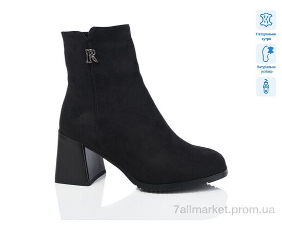 Ботинки женские стильные зима SN333-6M (6 пар р.36-40) "Lino Marano" недорого оптом от прямого поставщика Фотография Ботинки женские стильные зима SN333-6M (6 пар р.36-40) "Lino Marano" недорого оптом от прямого поставщика