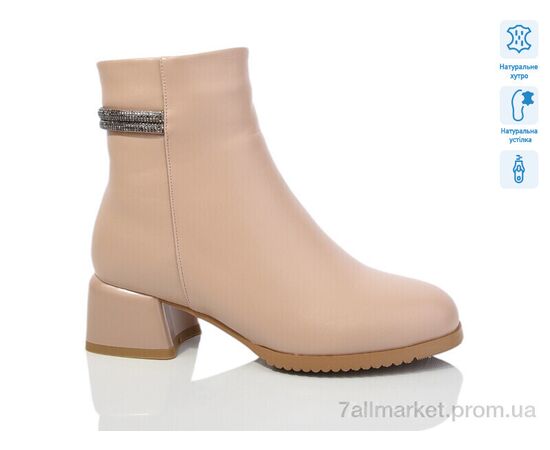 Черевики жіночі стильні Зима SN340-8M (6 пар р.36-40) "Lino Marano" недорого оптом від прямого постачальника Черевики жіночі стильні Зима SN340-8M (6 пар р.36-40) "Lino Marano" недорого оптом від прямого постачальника