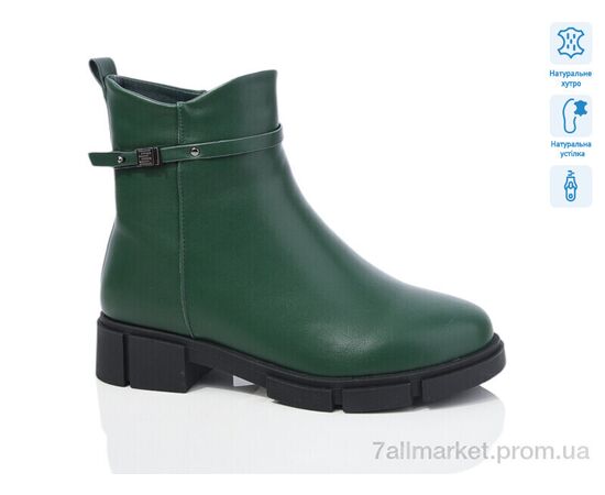 Черевики жіночі стильні Зима SN367-26M (6 пар р.36-40) "Lino Marano" недорого оптом від прямого постачальника Черевики жіночі стильні Зима SN367-26M (6 пар р.36-40) "Lino Marano" недорого оптом від прямого постачальника