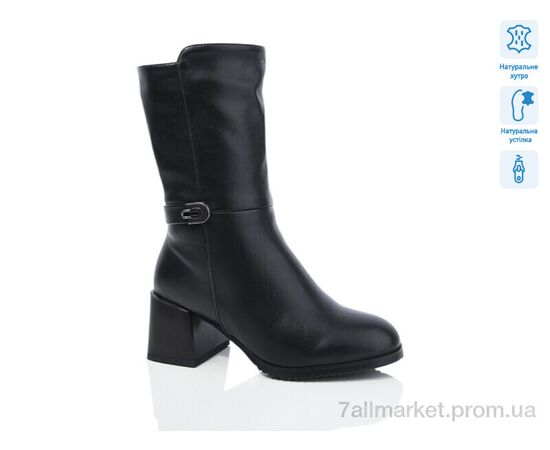 Чоботи жіночі зручні Зима SN346M (6 пар р.36-40) "Lino Marano" недорого оптом від прямого постачальника Чоботи жіночі зручні Зима SN346M (6 пар р.36-40) "Lino Marano" недорого оптом від прямого постачальника