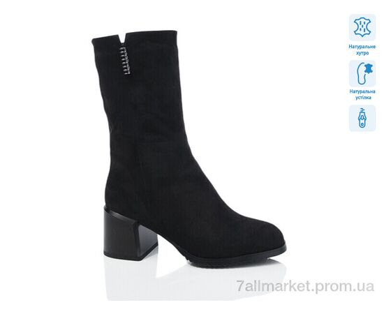 Чоботи жіночі зручні Зима SN343-6M (6 пар р.36-40) "Lino Marano" недорого оптом від прямого постачальника Чоботи жіночі зручні Зима SN343-6M (6 пар р.36-40) "Lino Marano" недорого оптом від прямого постачальника