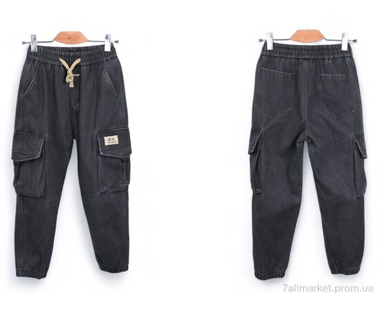 Джинси дитячі Зима F1956-2 фліс (7 шт. р.сітка25-31) "Baron" недорого оптом від прямого постачальника, зображення 3 Джинси дитячі Зима F1956-2 фліс (7 шт. р.сітка25-31) "Baron" недорого оптом від прямого постачальника, зображення 3