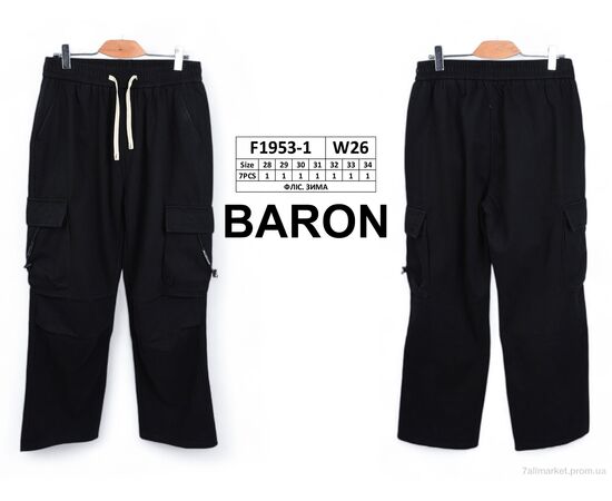 Джинси дитячі Зима F1953-1 фліс (7 шт. р.сітка28-34) "Baron" недорого оптом від прямого постачальника, зображення 4 Джинси дитячі Зима F1953-1 фліс (7 шт. р.сітка28-34) "Baron" недорого оптом від прямого постачальника, зображення 4