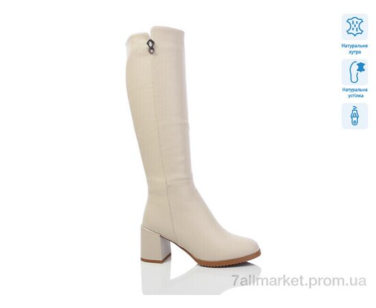 Сапоги женские удобные зима SN337-1M (6 пар р.36-40) "Lino Marano" недорого оптом от прямого поставщика Фотография Сапоги женские удобные зима SN337-1M (6 пар р.36-40) "Lino Marano" недорого оптом от прямого поставщика