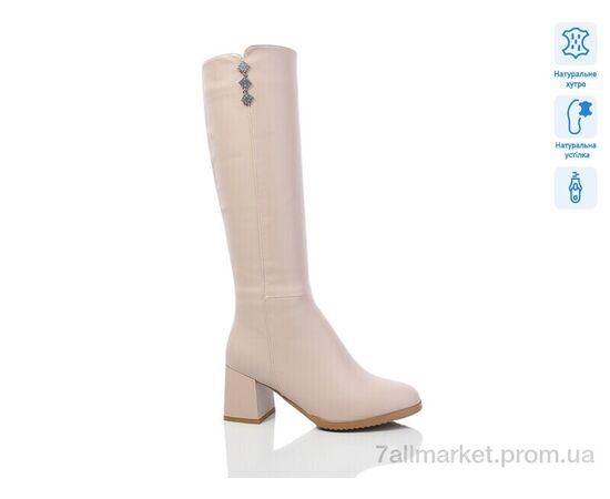 Сапоги женские удобные зима SN325-8M (6 пар р.36-40) "Lino Marano" недорого оптом от прямого поставщика Фотография Сапоги женские удобные зима SN325-8M (6 пар р.36-40) "Lino Marano" недорого оптом от прямого поставщика