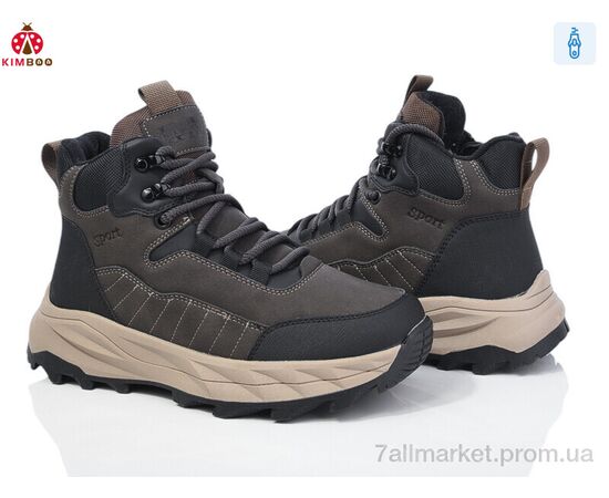 Ботинки детские удобные зима P24160-4D (8 пар р.37-41) "KIMBOO" недорого оптом от прямого поставщика Фотография Ботинки детские удобные зима P24160-4D (8 пар р.37-41) "KIMBOO" недорого оптом от прямого поставщика
